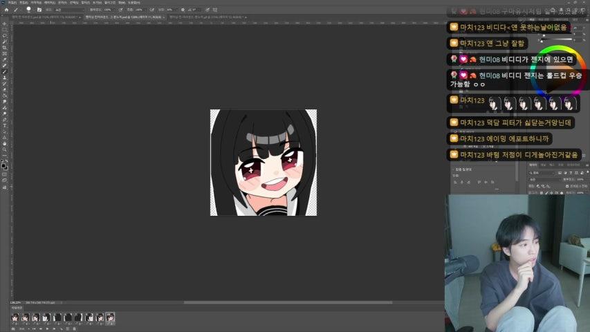 방송화면 썸네일