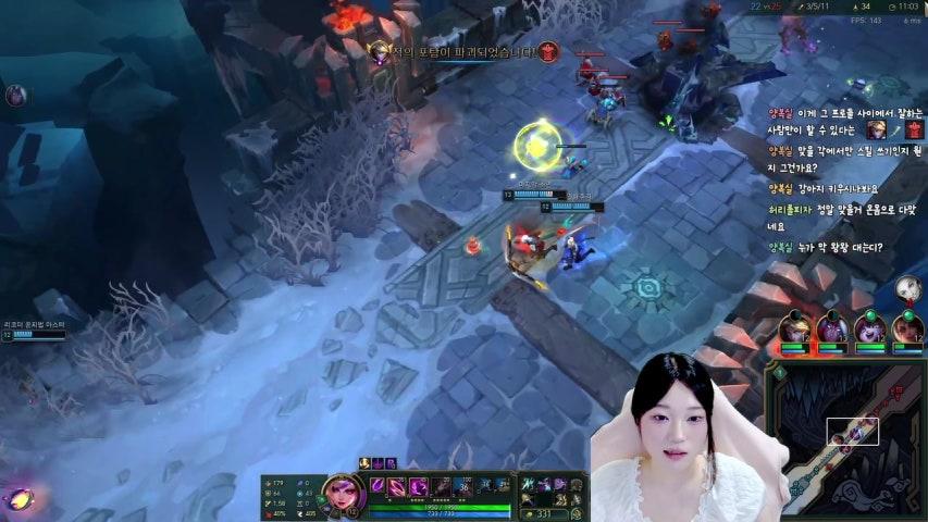 방송화면 썸네일