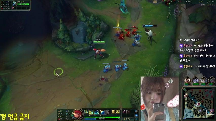 방송화면 썸네일