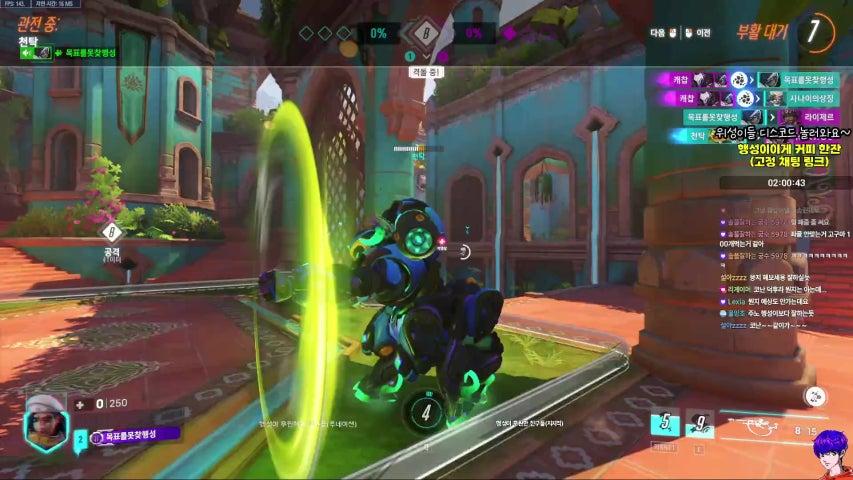 방송화면 썸네일