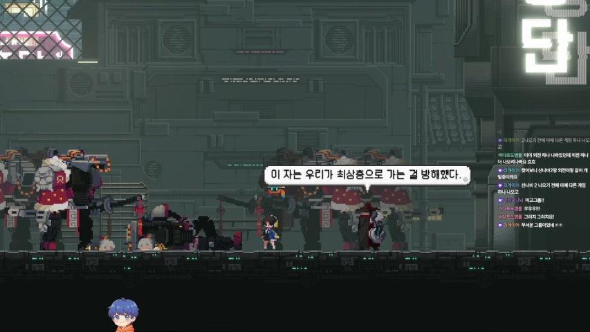 방송화면 썸네일