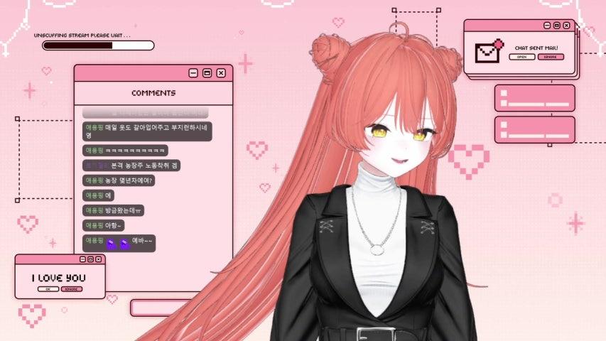 방송화면 썸네일