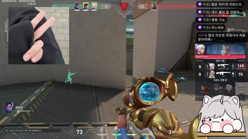 방송화면 썸네일