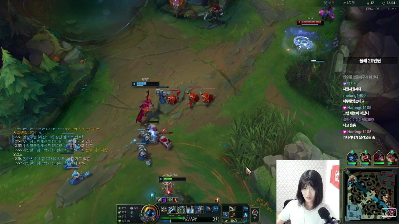 부지런한 1400 라이브 썸네일