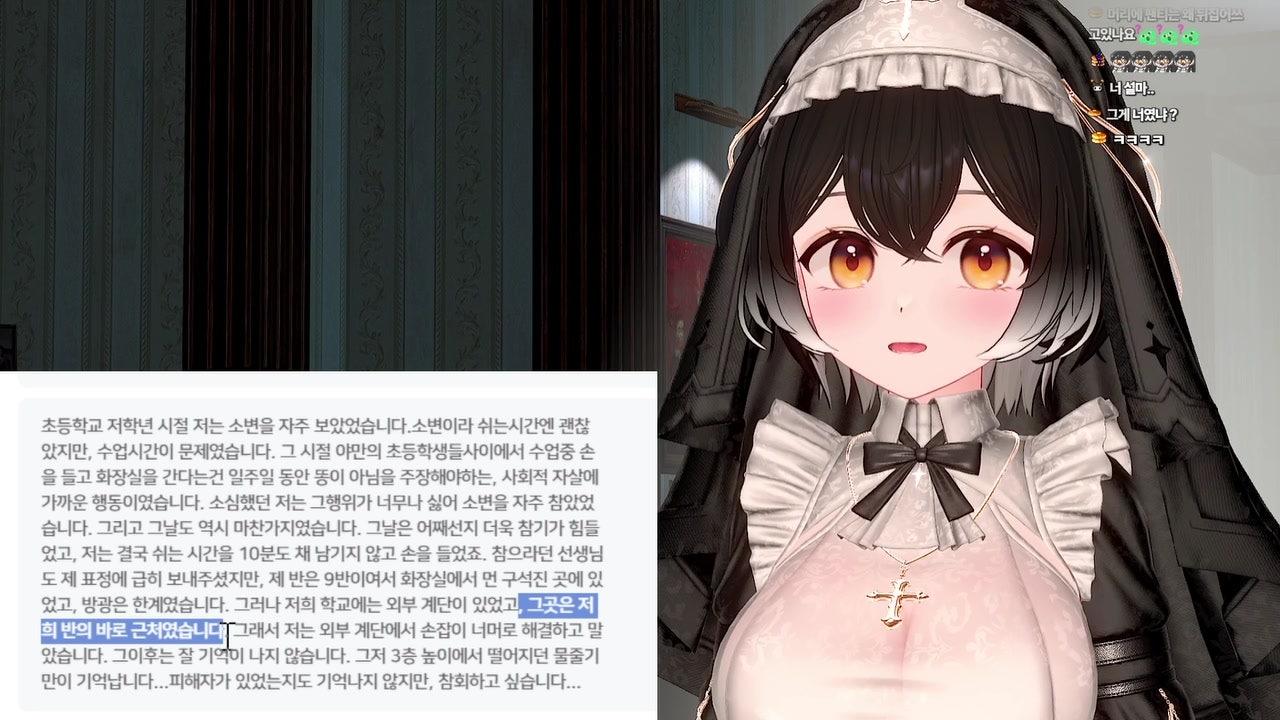 너나비 라이브 썸네일