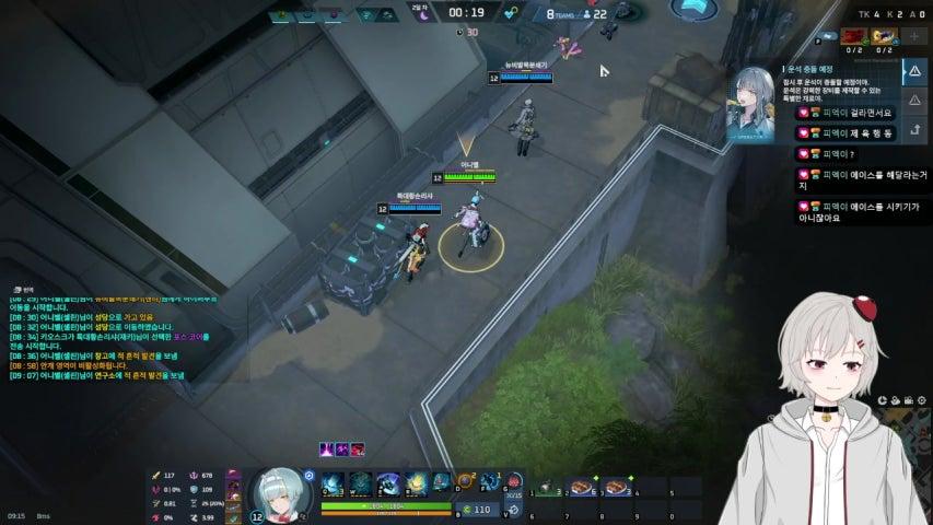 방송화면 썸네일