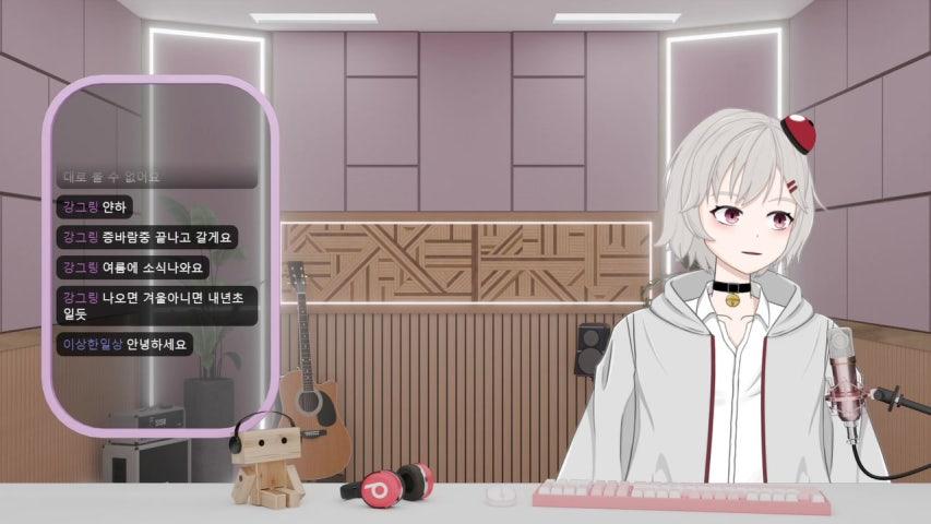 방송화면 썸네일