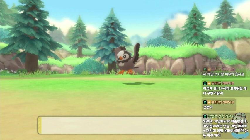 방송화면 썸네일