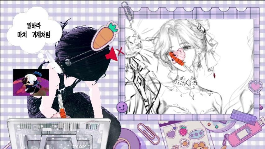 방송화면 썸네일