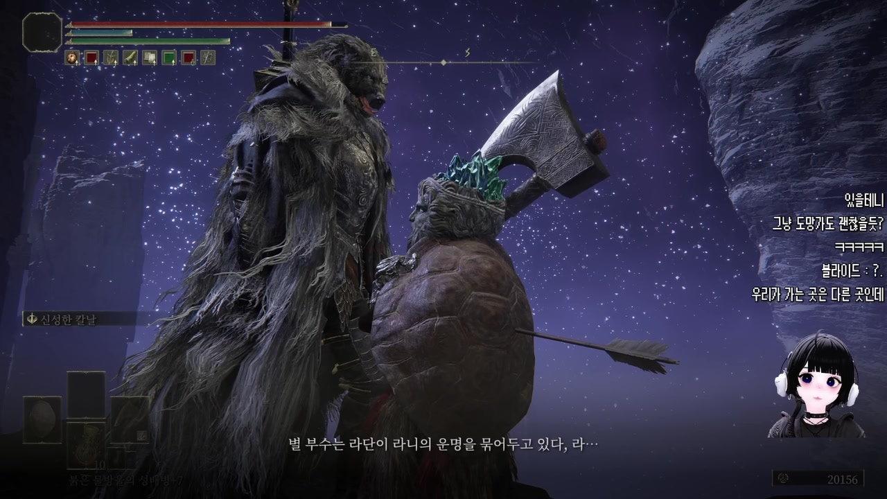 방송화면 썸네일