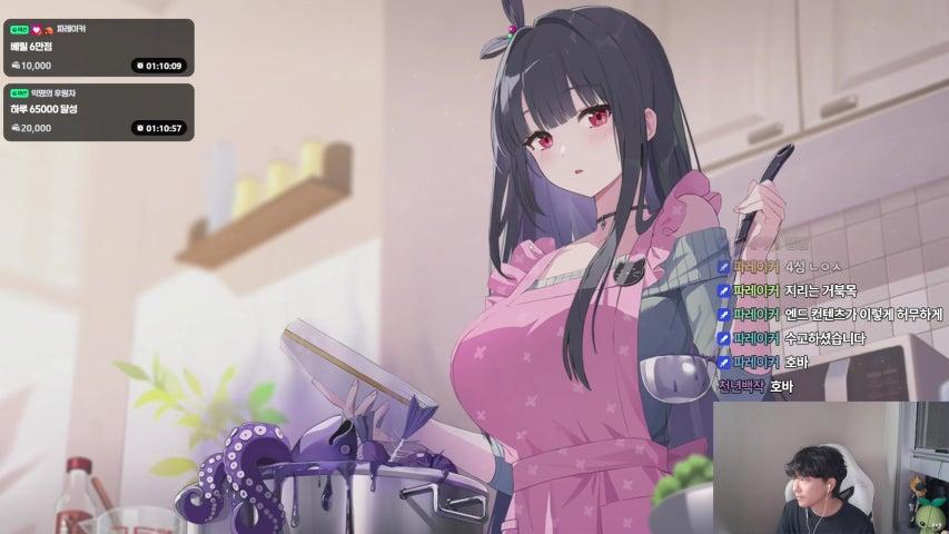 방송화면 썸네일