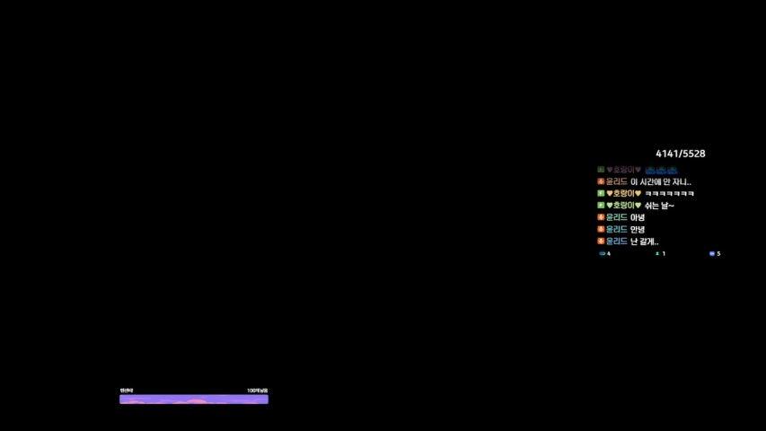 방송화면 썸네일