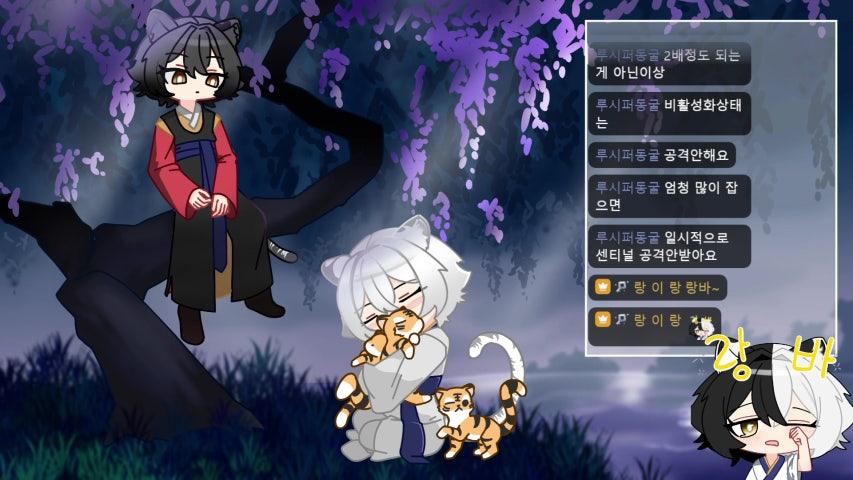방송화면 썸네일