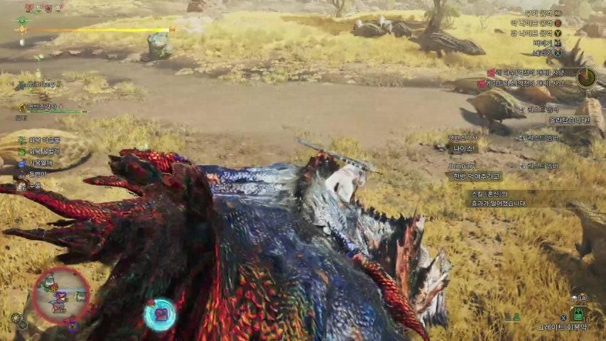 방송화면 썸네일