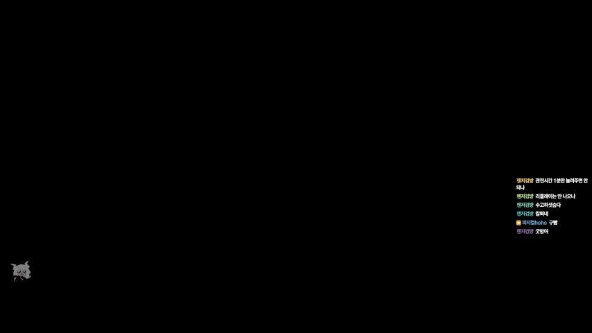 피지컬hoho 라이브 이미지