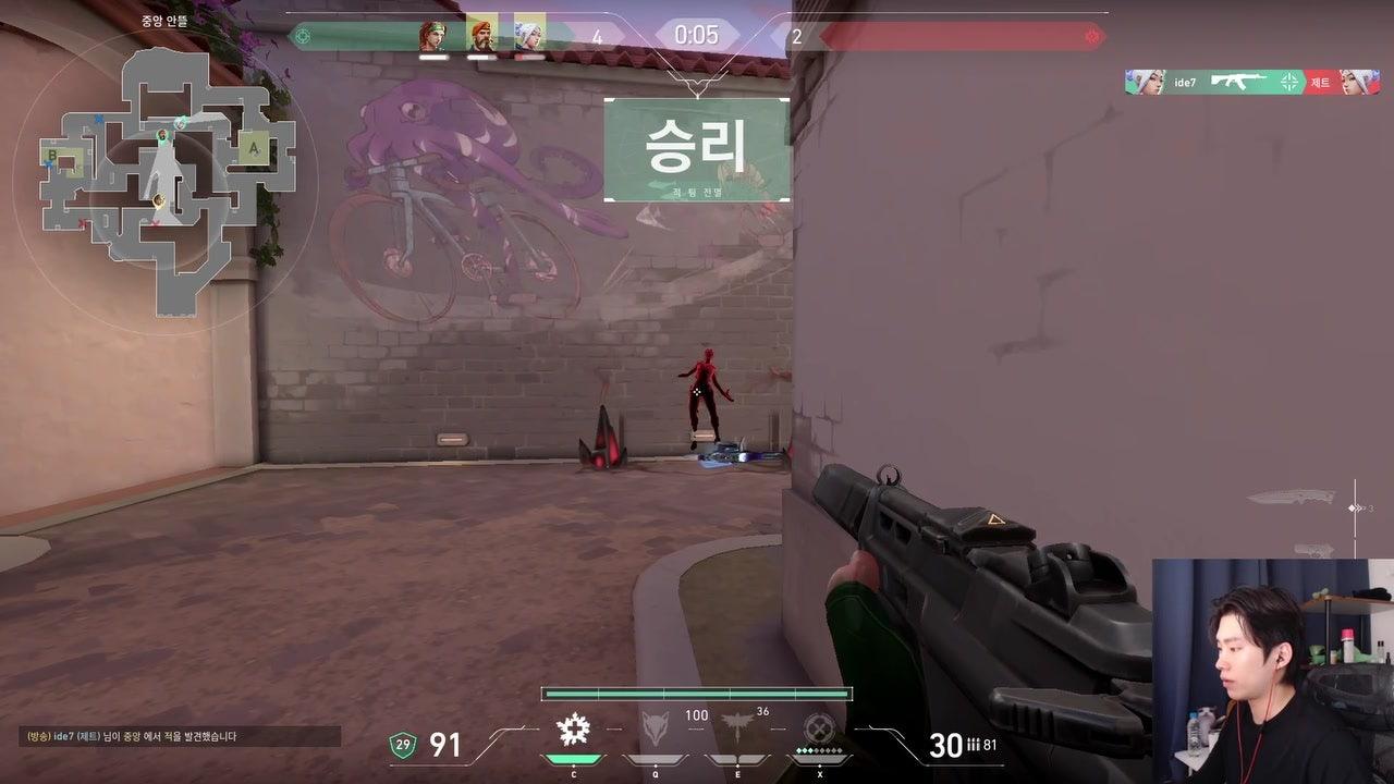 김 깨 라이브 썸네일