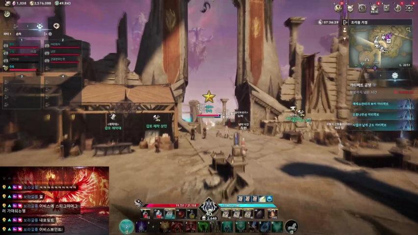 방송화면 썸네일