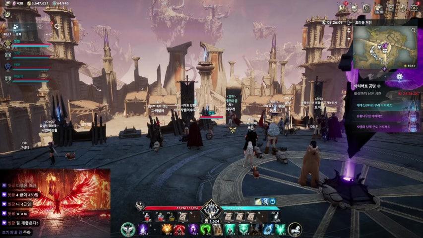 방송화면 썸네일