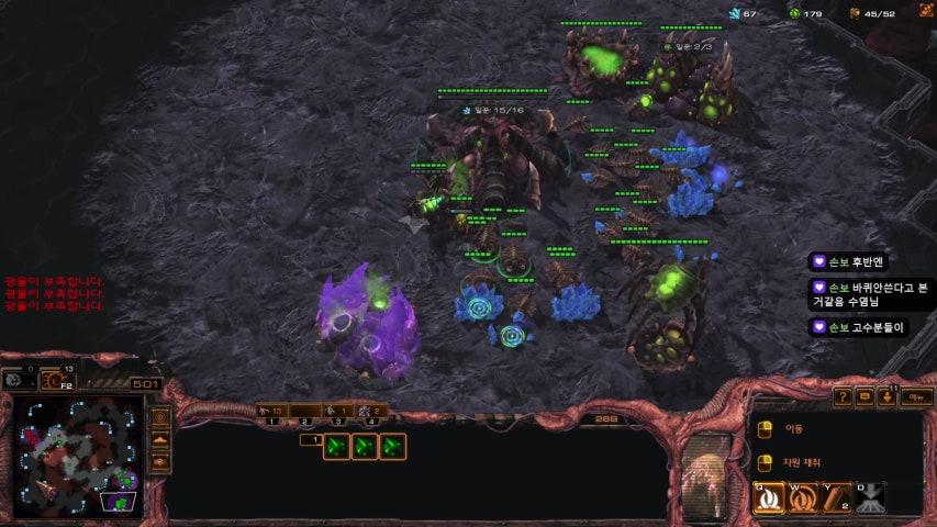 방송화면 썸네일