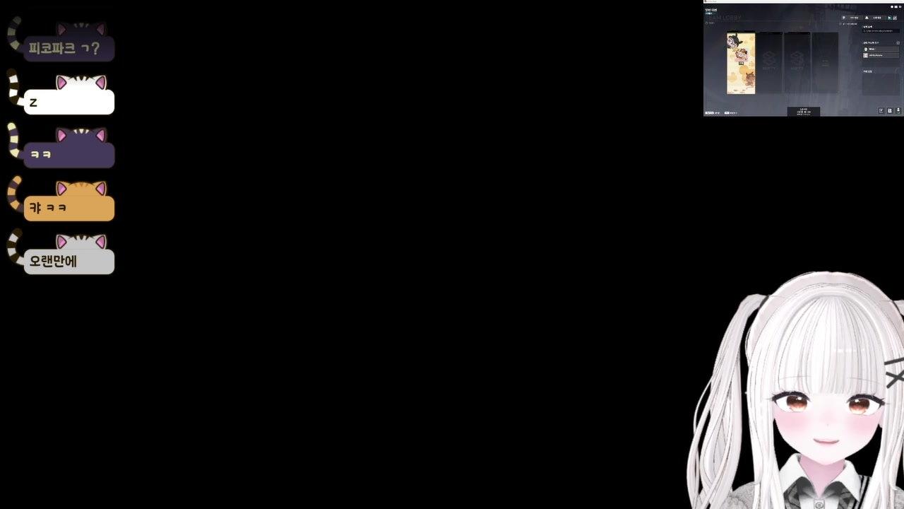 르 찌 라이브 썸네일