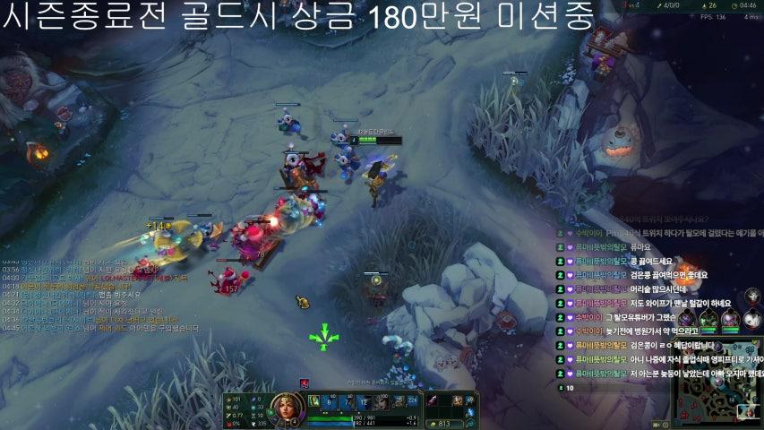 방송화면 썸네일