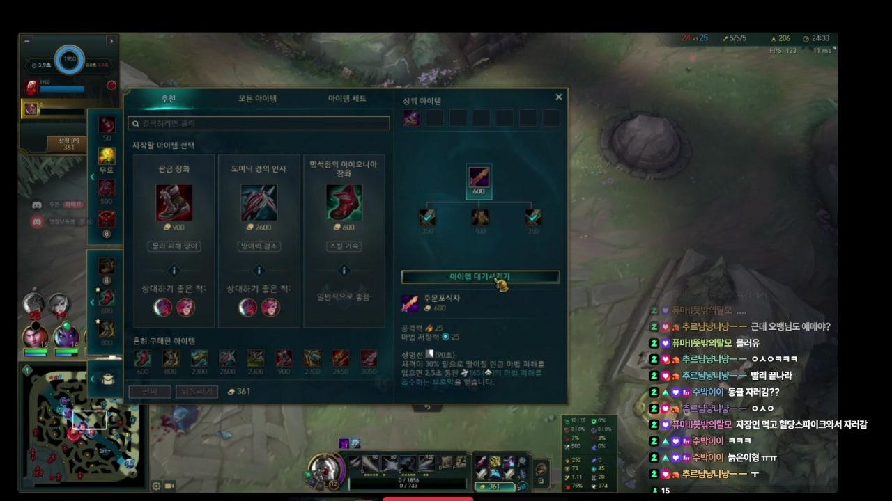 옆집남동생42 라이브 썸네일