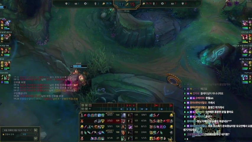 방송화면 썸네일