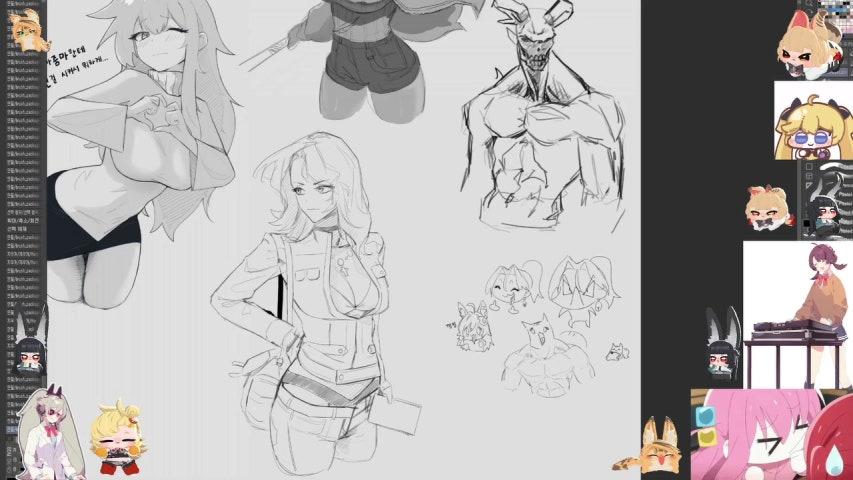 방송화면 썸네일