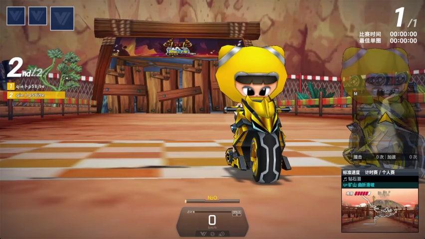 방송화면 썸네일