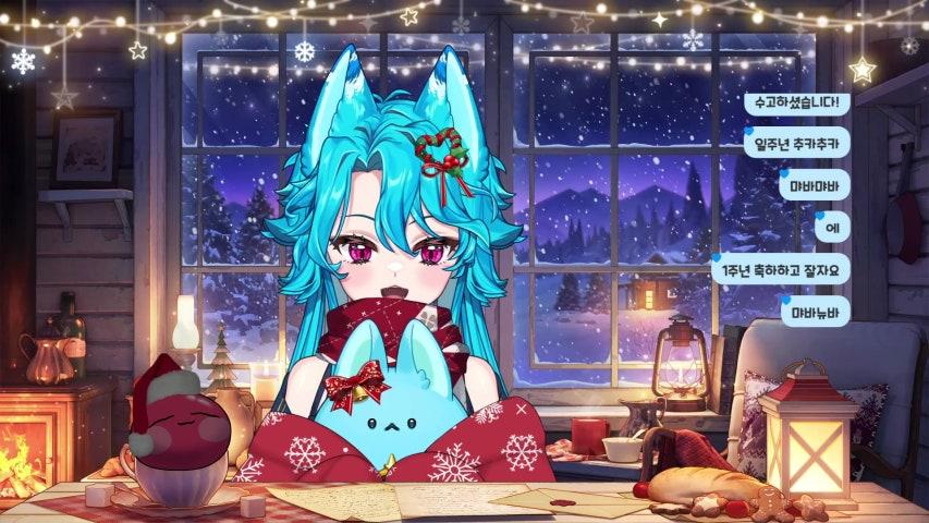 방송화면 썸네일