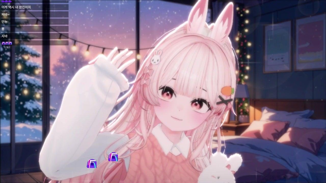 자빈123 라이브 썸네일