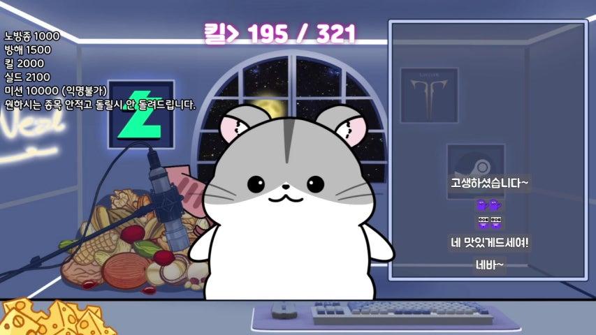 [룰렛 / 시참가능] 킬 킬 킬 킬 킬!!!!