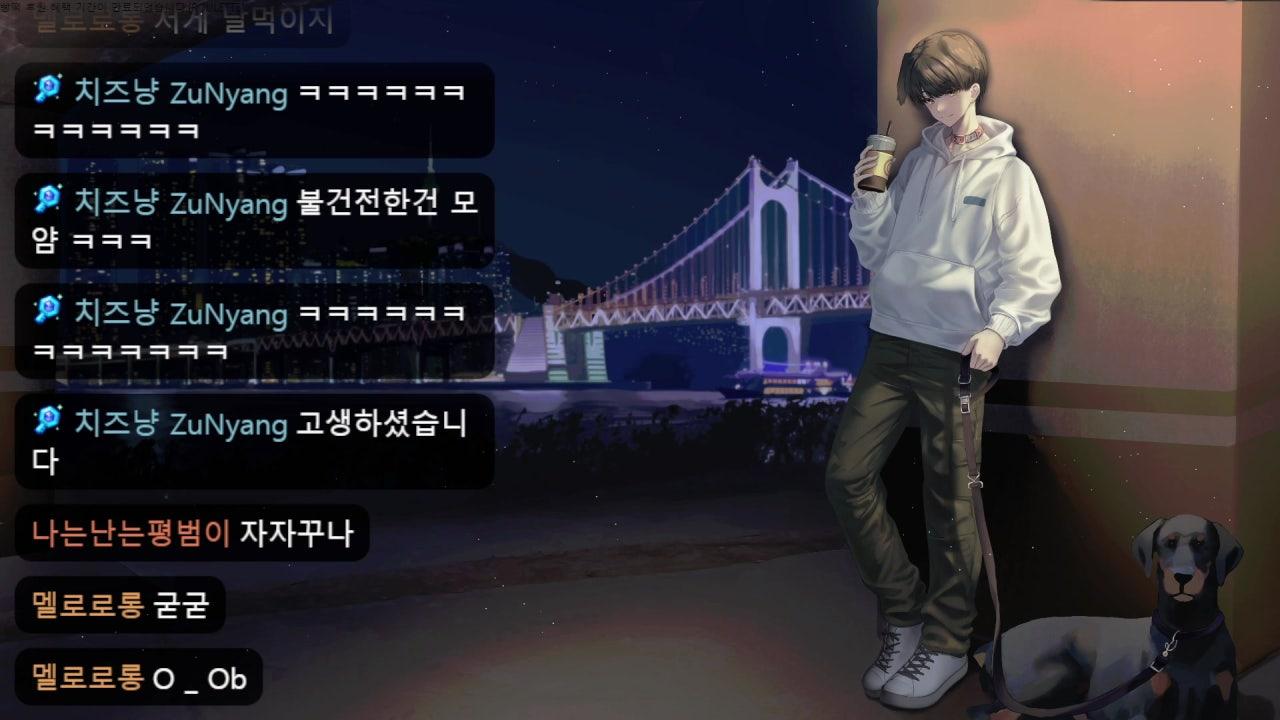 알려고하면큰일나요 라이브 썸네일