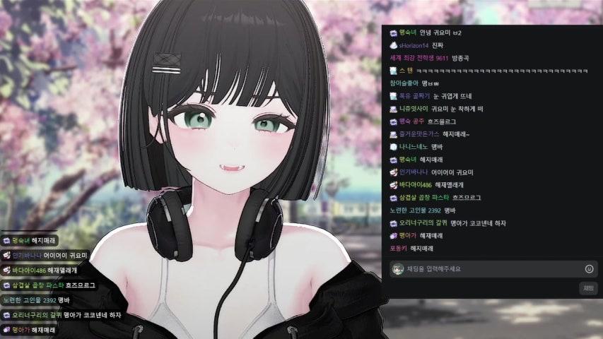 오늘 이것저것 게임 데이! 월드컵대기방 흐흐