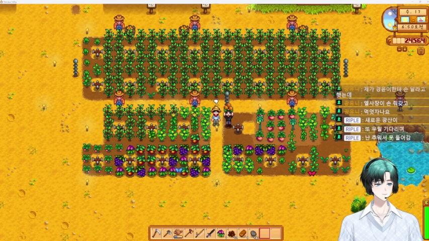 방송화면 썸네일