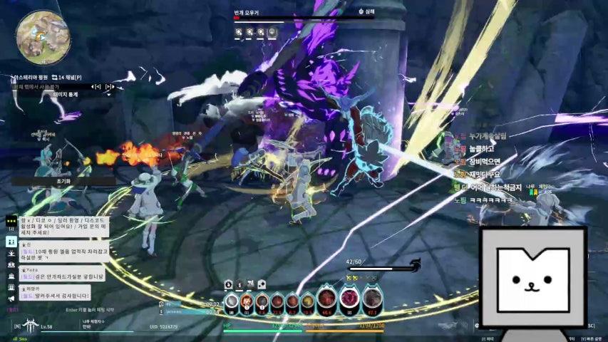 방송화면 썸네일