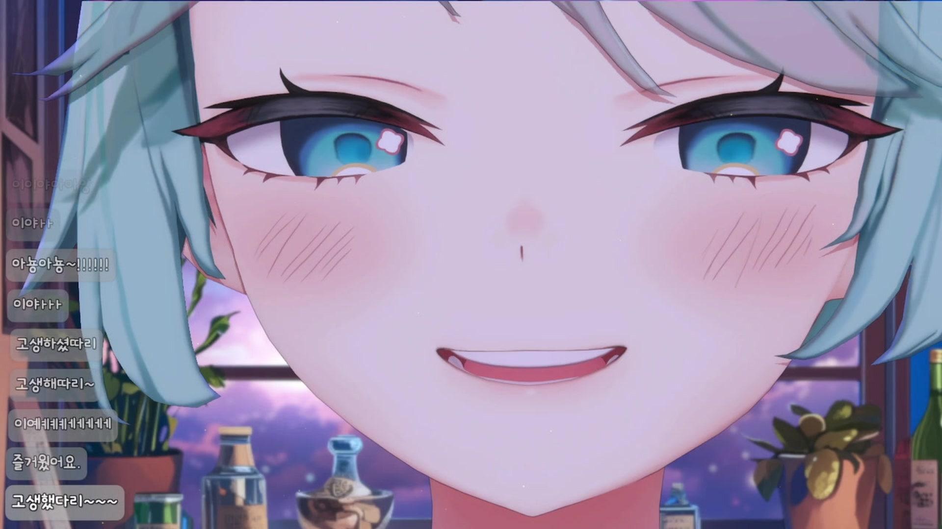 하지유 - 크라임 시뮬레이터