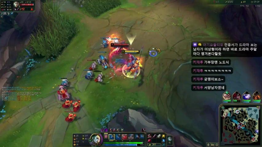 방송화면 썸네일