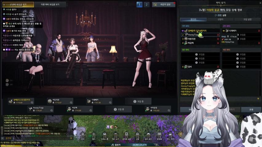 방송화면 썸네일