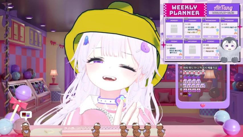 방송화면 썸네일