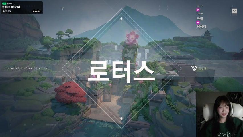 방송화면 썸네일