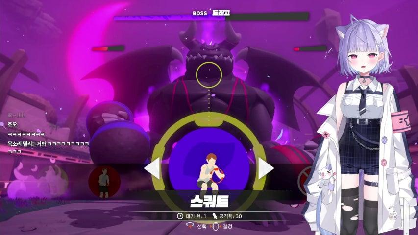 방송화면 썸네일