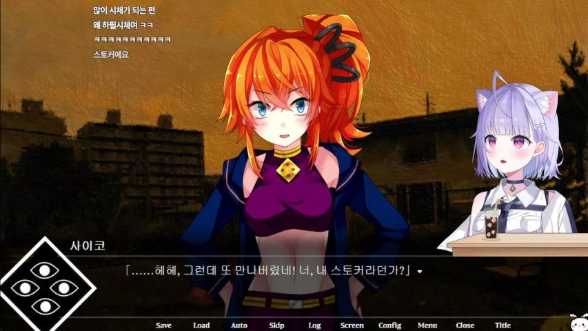 방송화면 썸네일