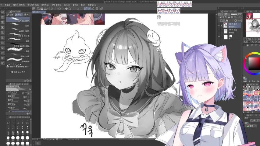 방송화면 썸네일