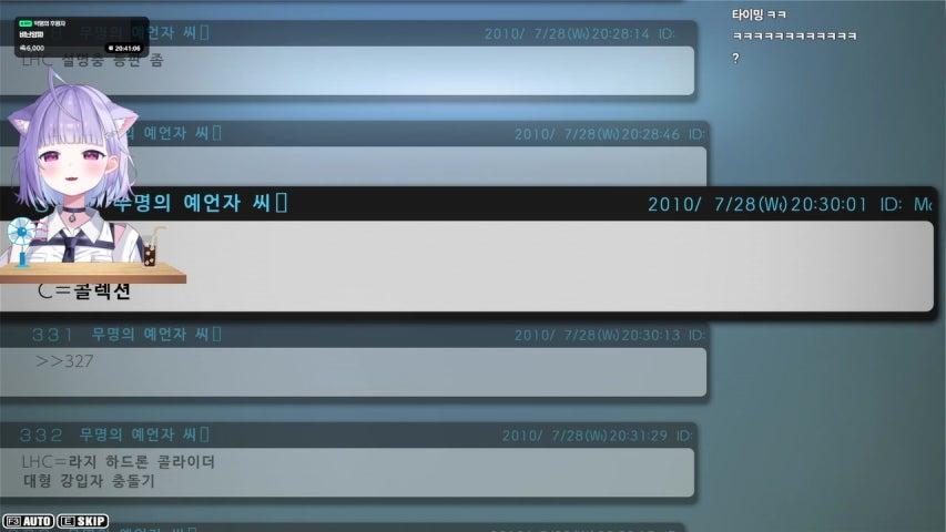 방송화면 썸네일