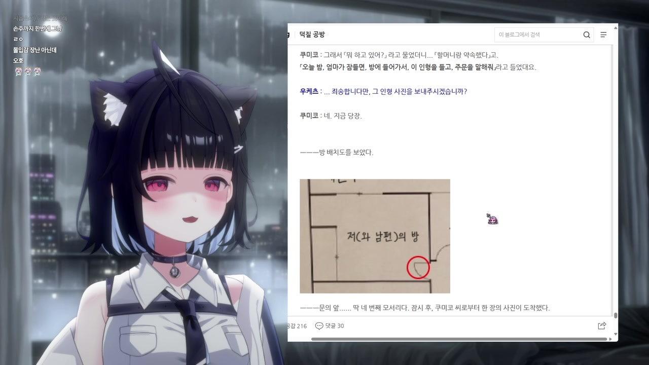 유레이 UREI 라이브 썸네일