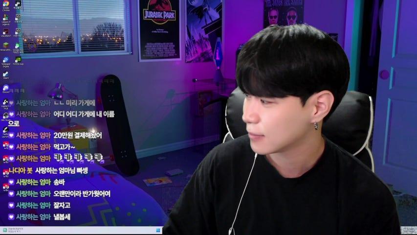 방송화면 썸네일