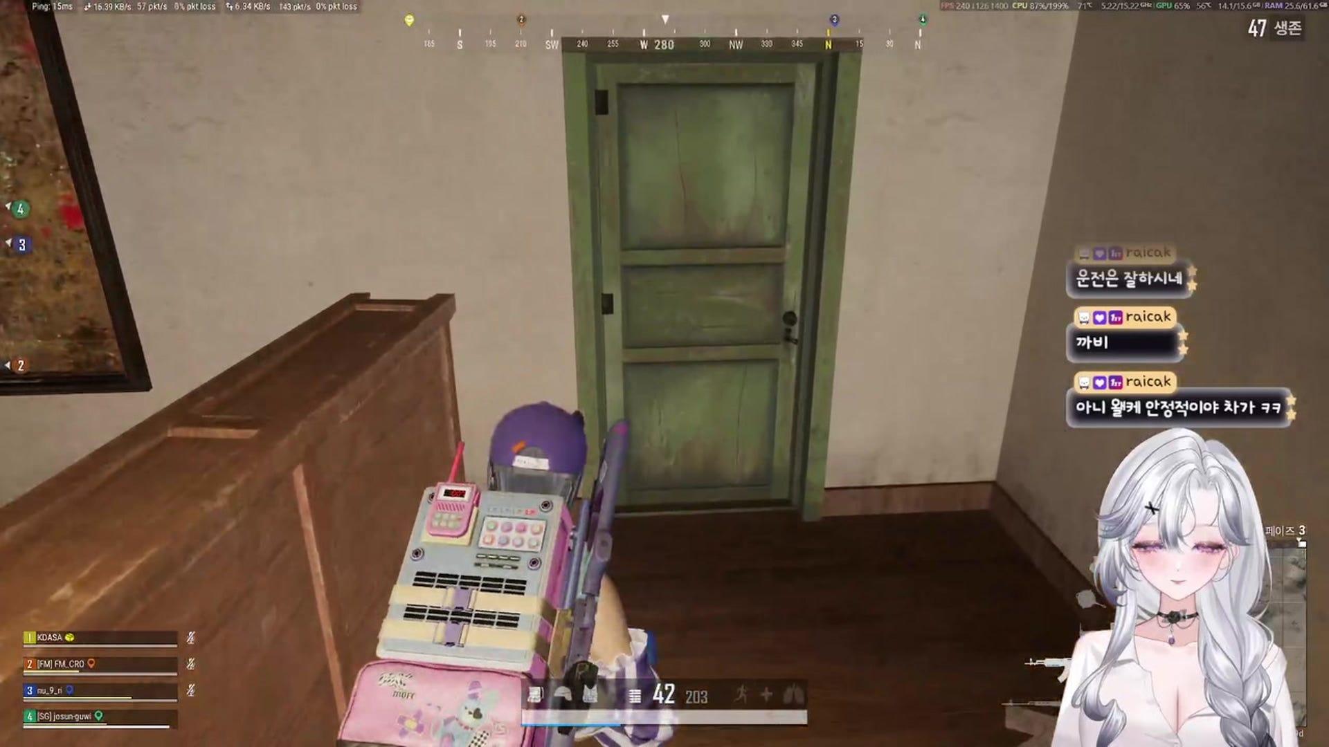조이삼 - PUBG: 배틀그라운드