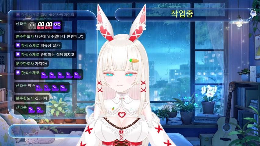 방송화면 썸네일