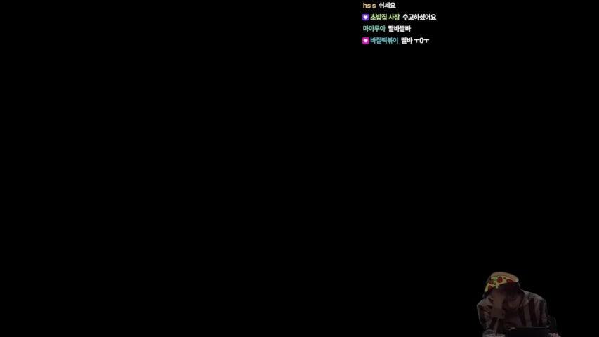 방송화면 썸네일